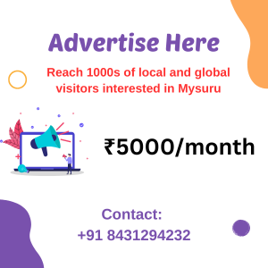 Additional Advertisement for Karthavya IT