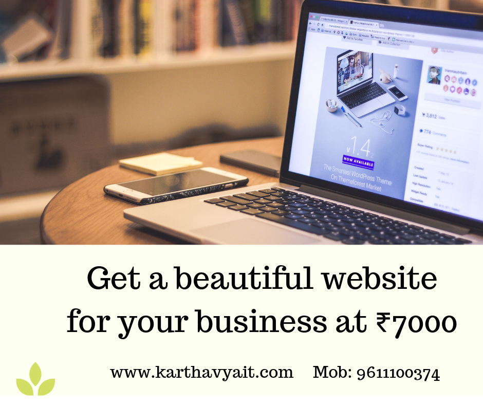 Advertisement for Karthavya IT